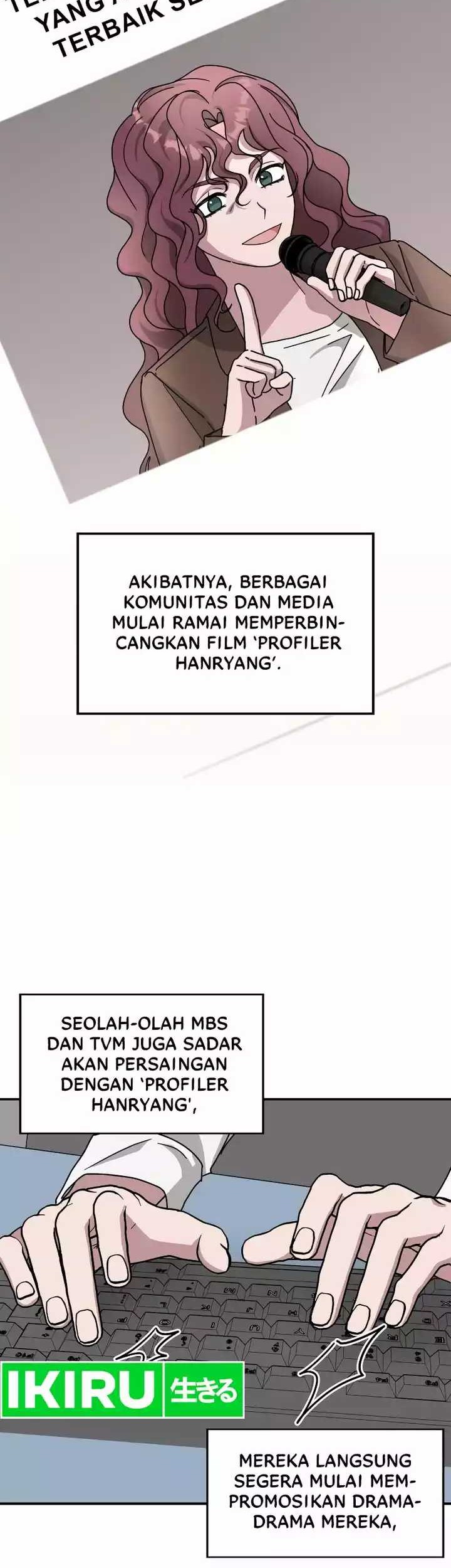 I Was Immediately Mistaken for a Monster Genius Actor Chapter 27 Gambar 4