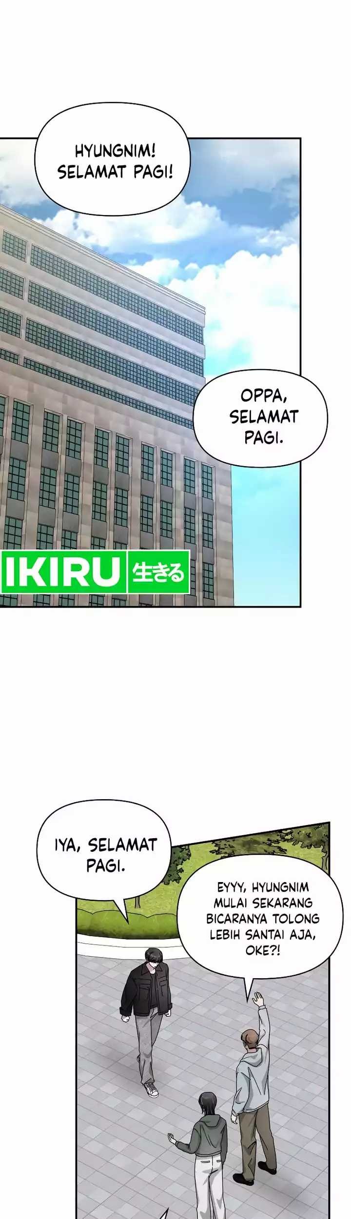 I Was Immediately Mistaken for a Monster Genius Actor Chapter 27 Gambar 13