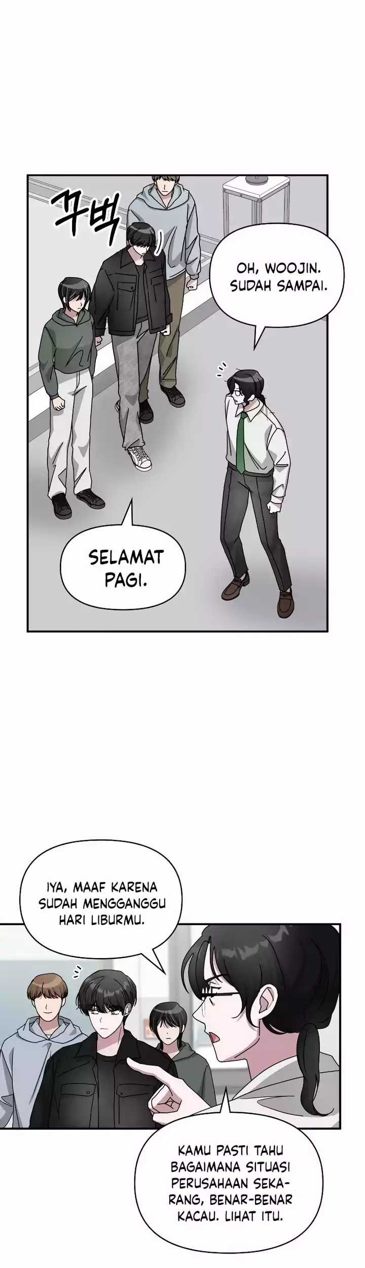 I Was Immediately Mistaken for a Monster Genius Actor Chapter 27 Gambar 23