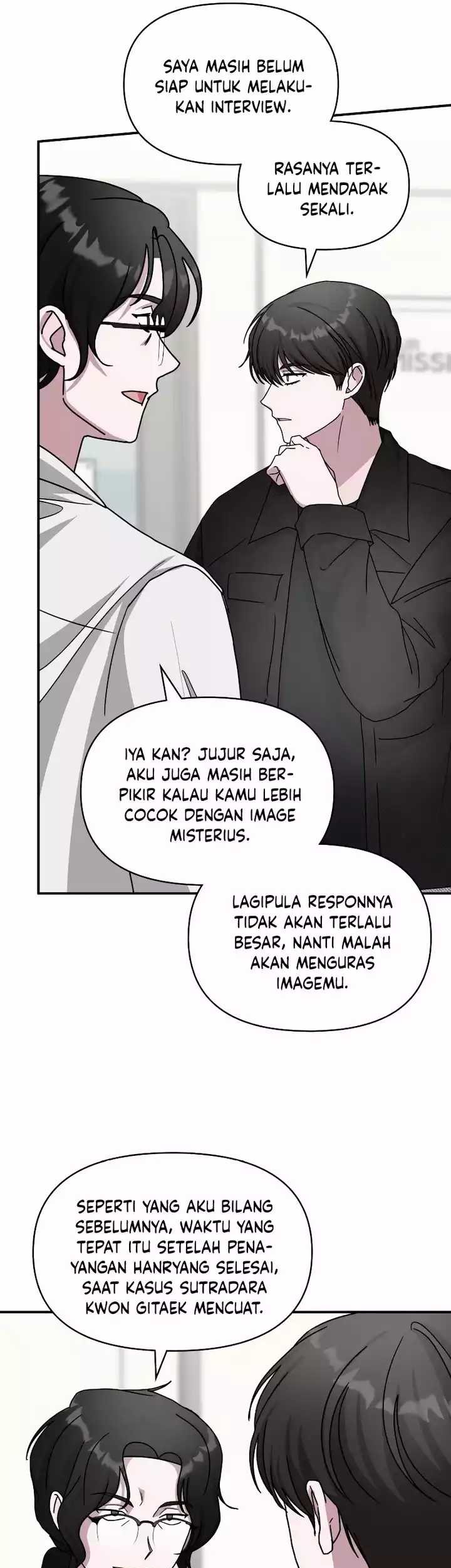 I Was Immediately Mistaken for a Monster Genius Actor Chapter 27 Gambar 25