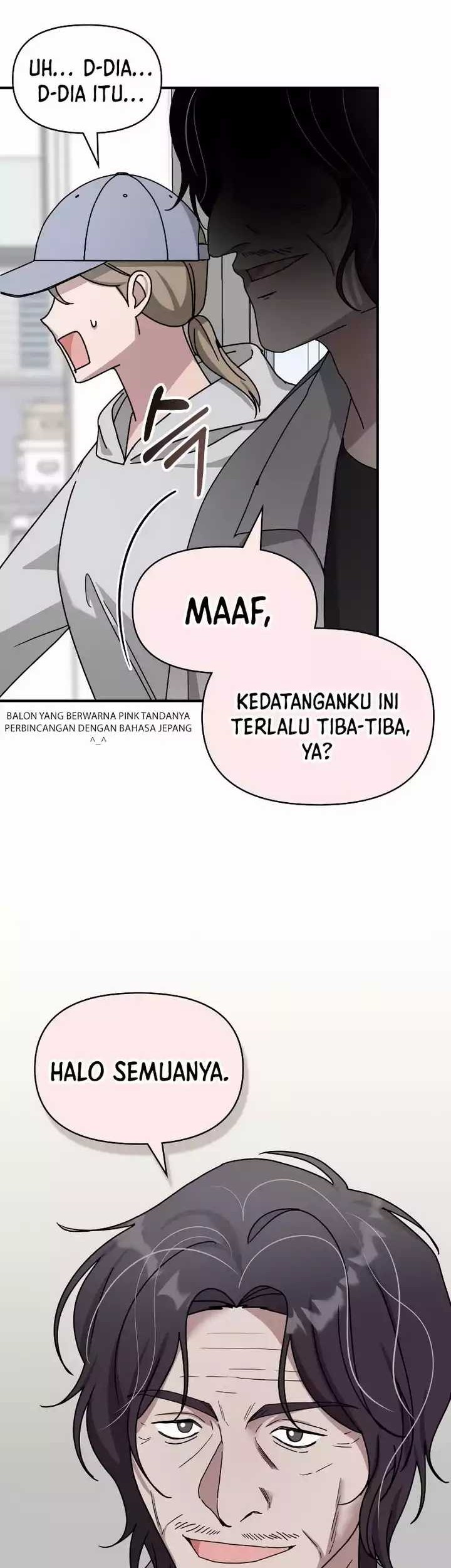 I Was Immediately Mistaken for a Monster Genius Actor Chapter 27 Gambar 30