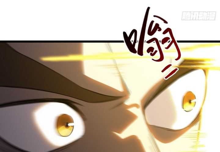 Scoring the Sacred Body of the Ancients from the Get-go Chapter 75 Gambar 37