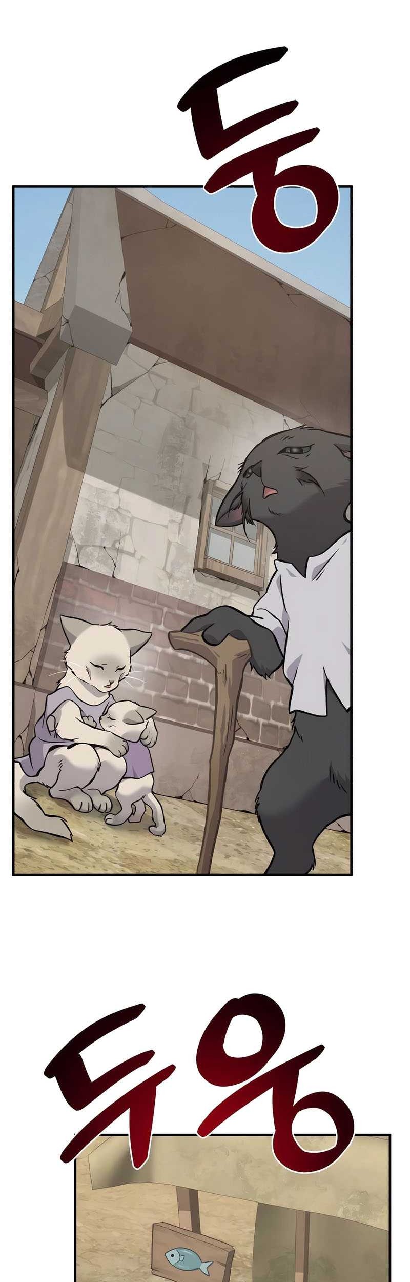 Solo Farming In The Tower Chapter 83 Gambar 67