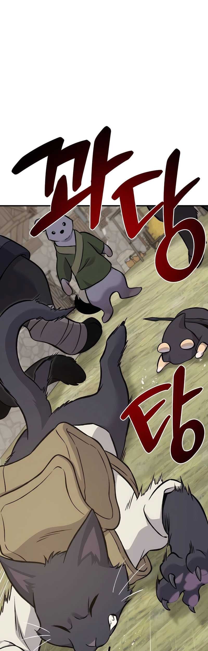 Solo Farming In The Tower Chapter 83 Gambar 33