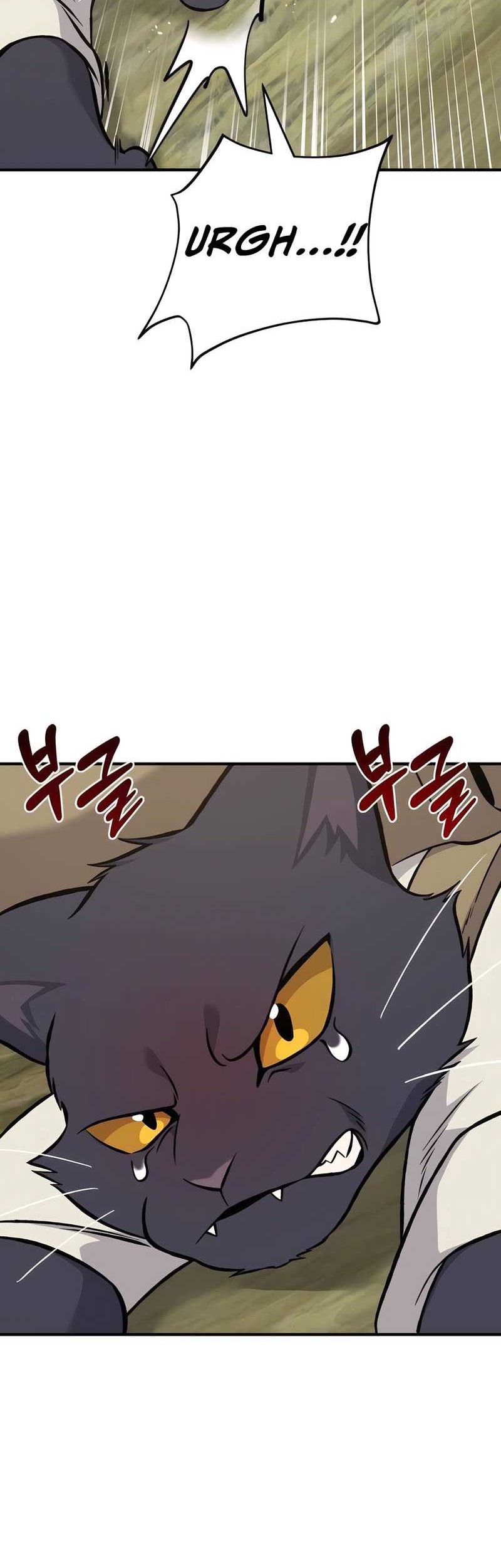 Solo Farming In The Tower Chapter 83 Gambar 34