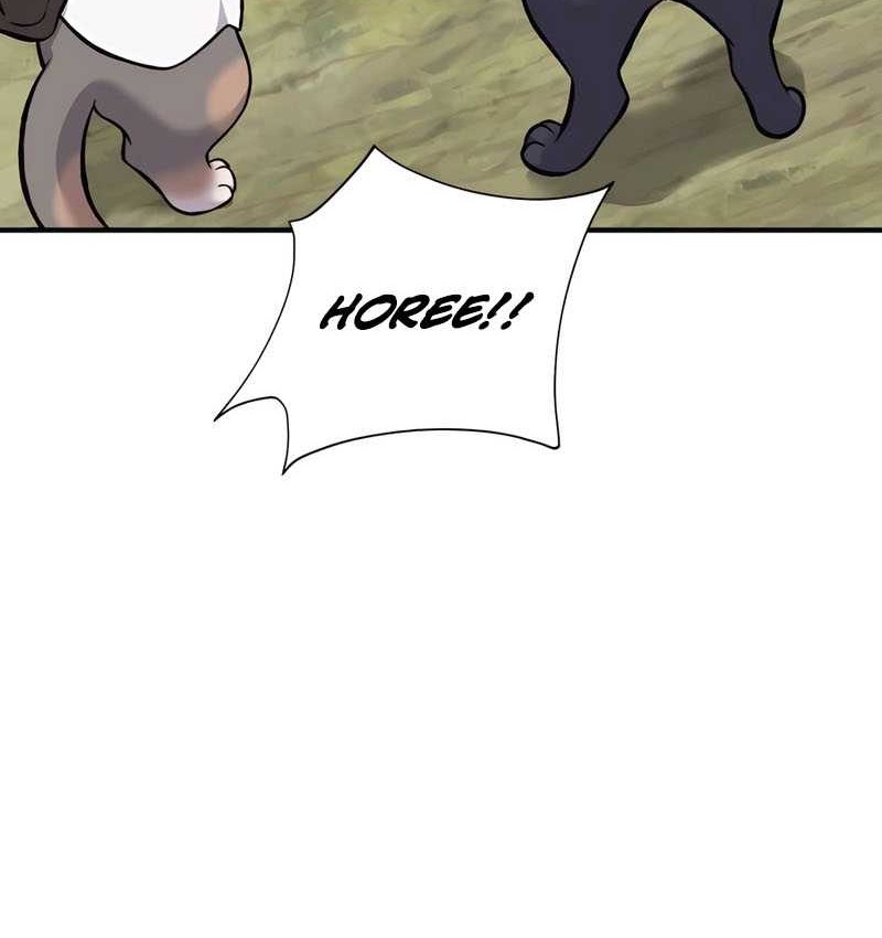 Solo Farming In The Tower Chapter 83 Gambar 56