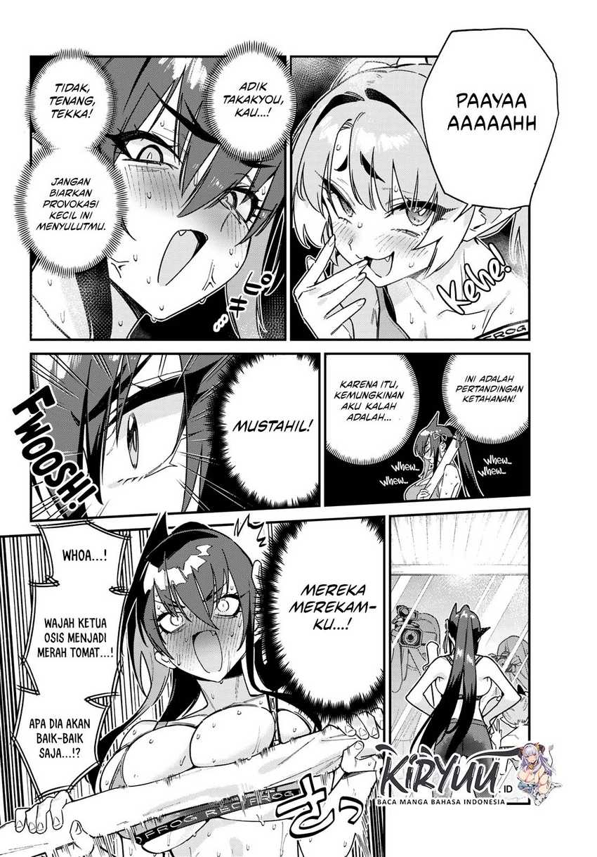 Kanan-sama wa Akumade Choroi Chapter 114 Gambar 9