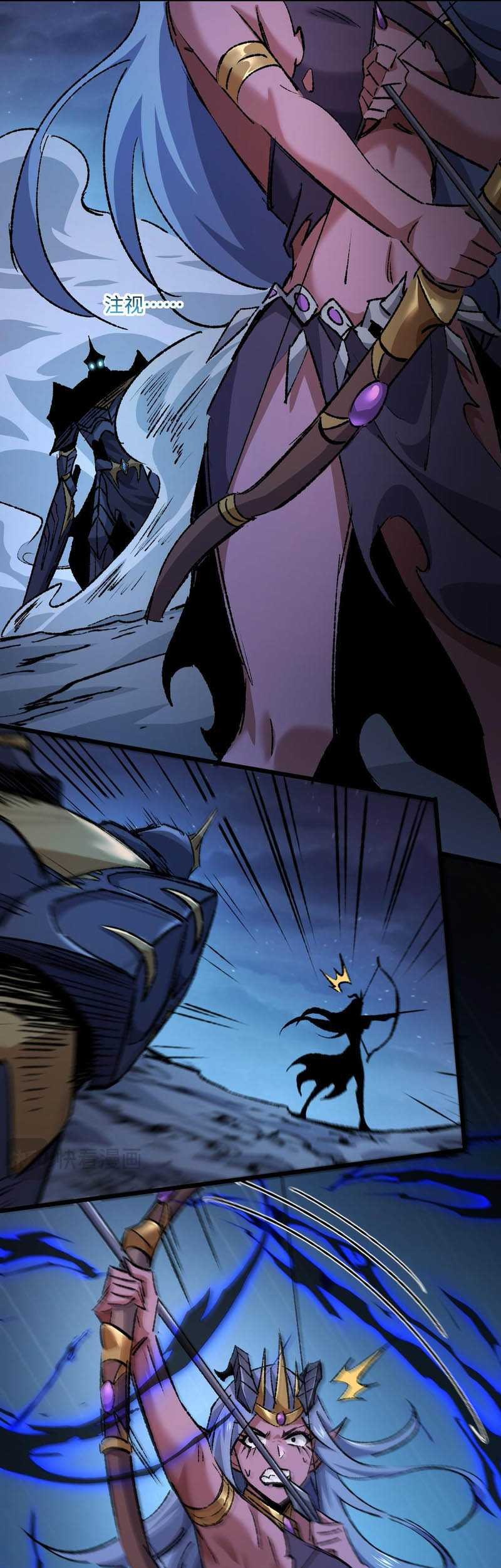 Catastrophic Priest Chapter 25 Gambar 15