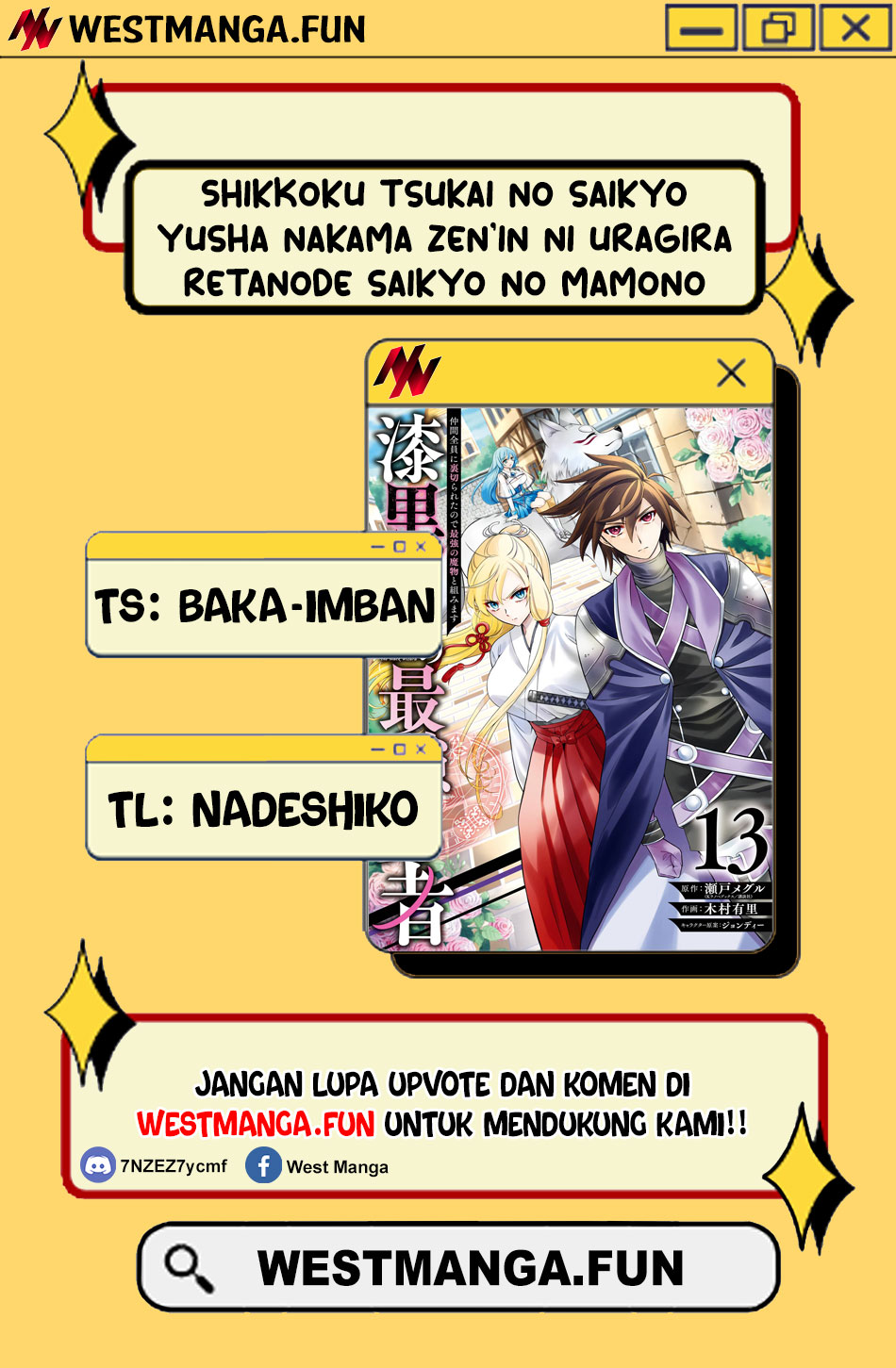 Shikkoku tsukai no saikyo yusha nakama zen’in ni uragira retanode saikyo no mamono Chapter 83 Gambar 3