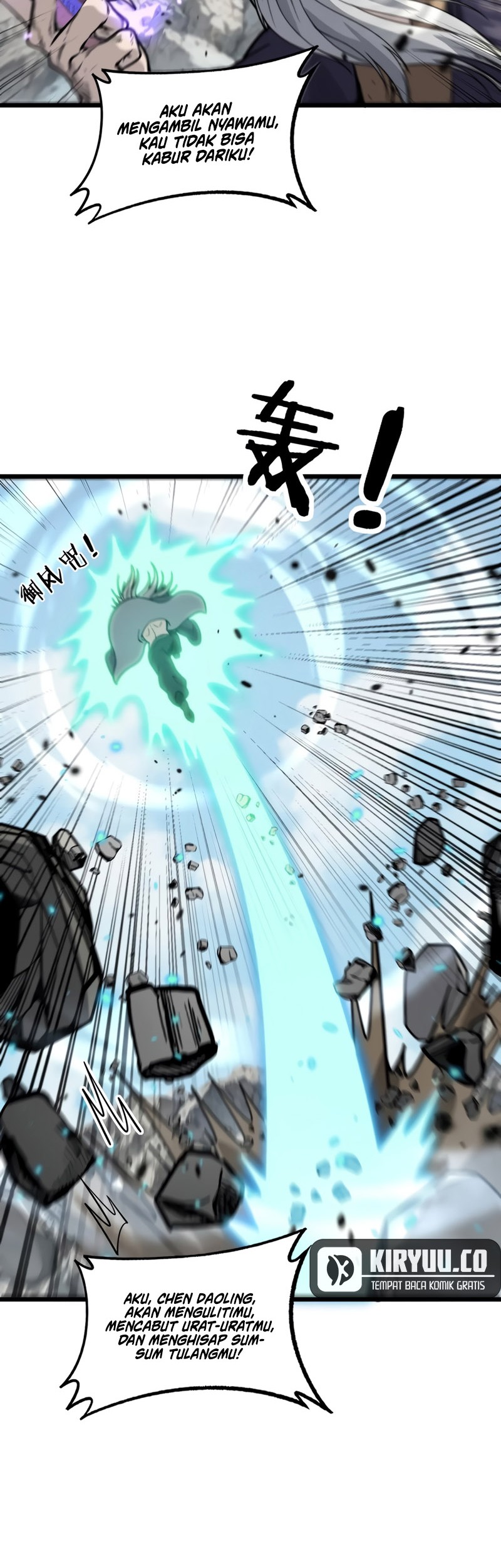 Snake Immortal: The Tale of a Snake’s Cultivation to Immortality Chapter 12 Gambar 31