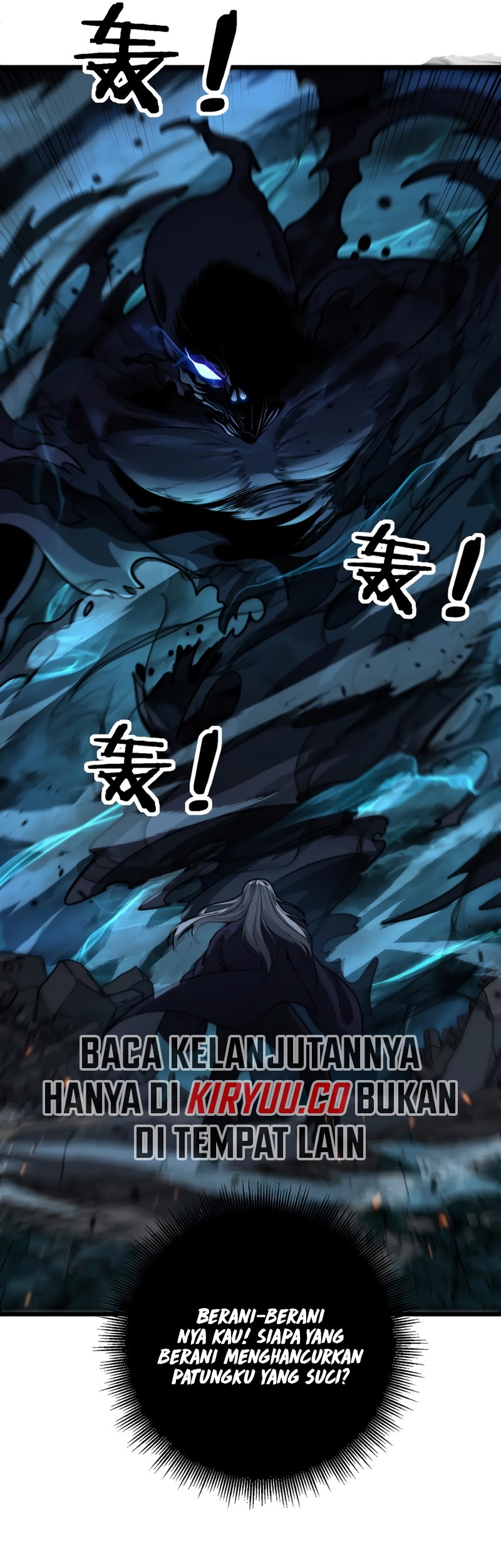Snake Immortal: The Tale of a Snake’s Cultivation to Immortality Chapter 12 Gambar 44