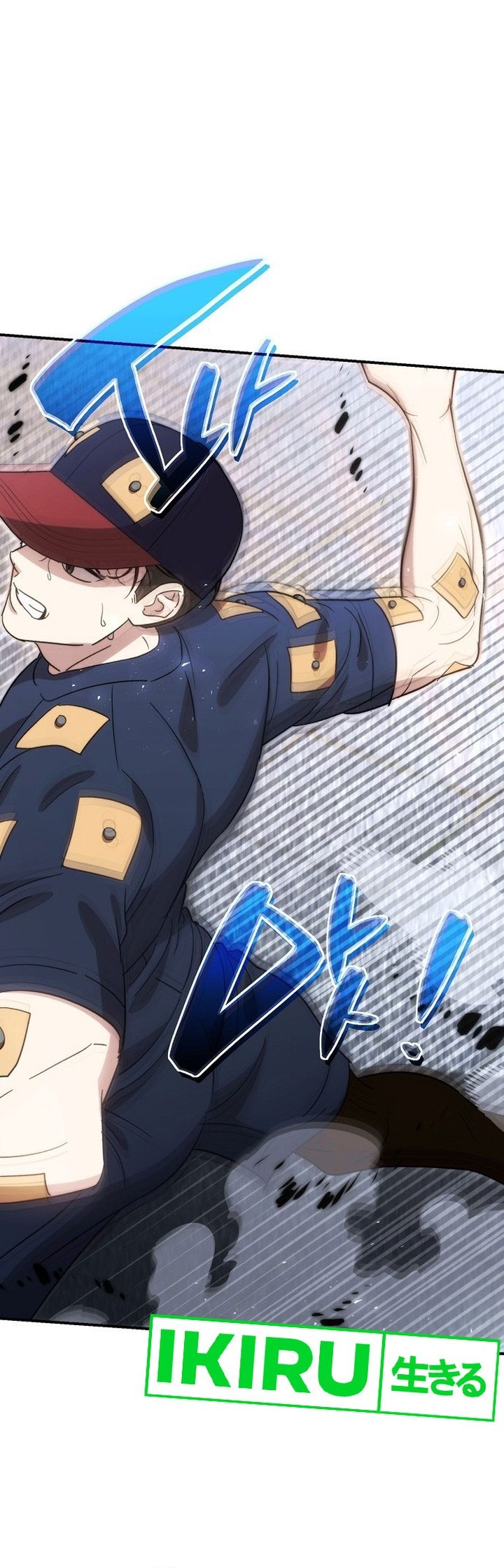 Genius Hitter Hits Fastball Chapter 60 Gambar 42