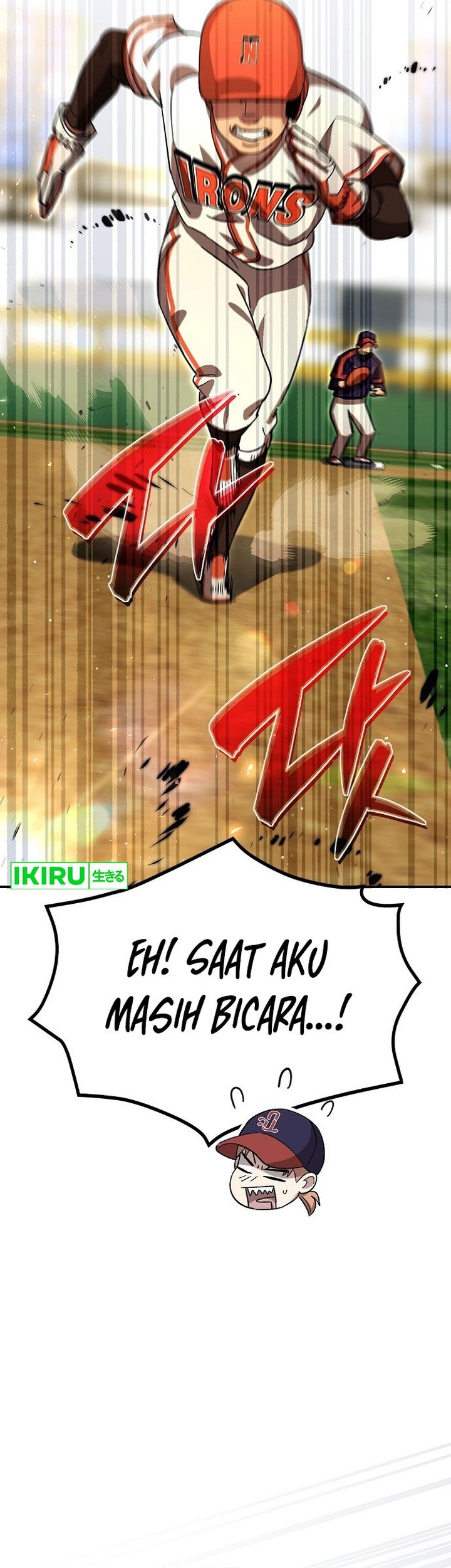 Genius Hitter Hits Fastball Chapter 58 Gambar 33