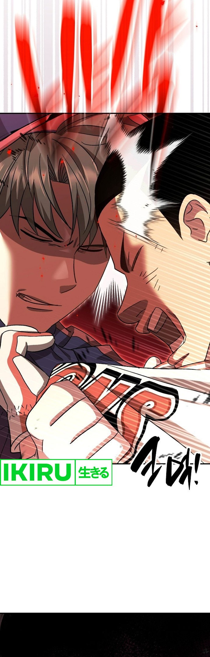 Genius Hitter Hits Fastball Chapter 58 Gambar 51