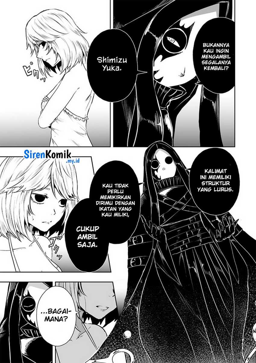 Ore dake Fuguu Skill no Isekai Shoukan Hangyakuki Chapter 68 Gambar 10