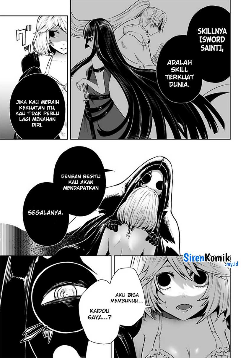 Ore dake Fuguu Skill no Isekai Shoukan Hangyakuki Chapter 68 Gambar 12