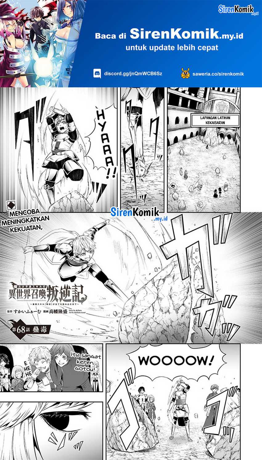 Baca Ore dake Fuguu Skill no Isekai Shoukan Hangyakuki Chapter 68 Gambar 2
