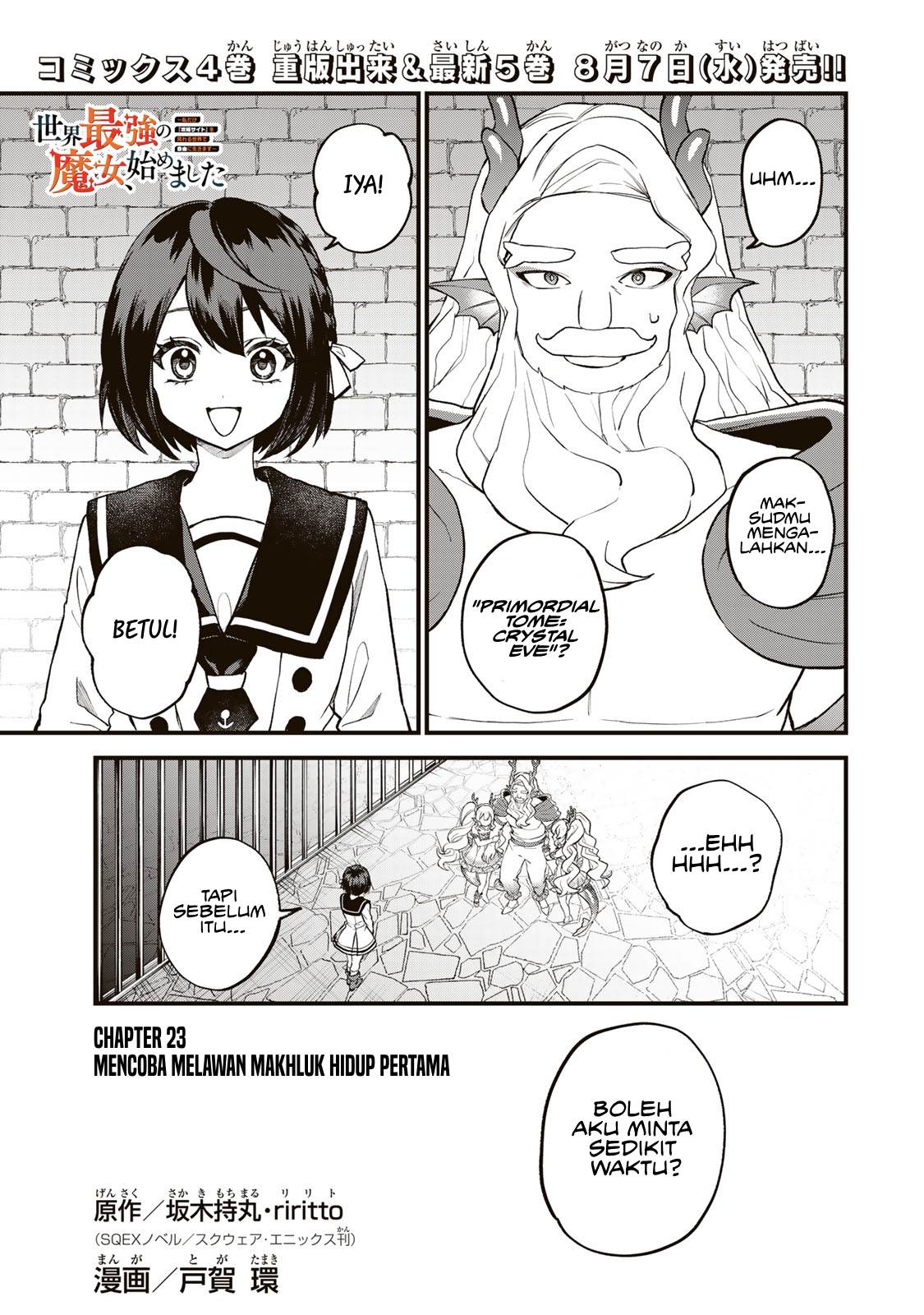 Baca  Sekai Saikyou no Majo, Hajimemashita Chapter 29 Gambar 2