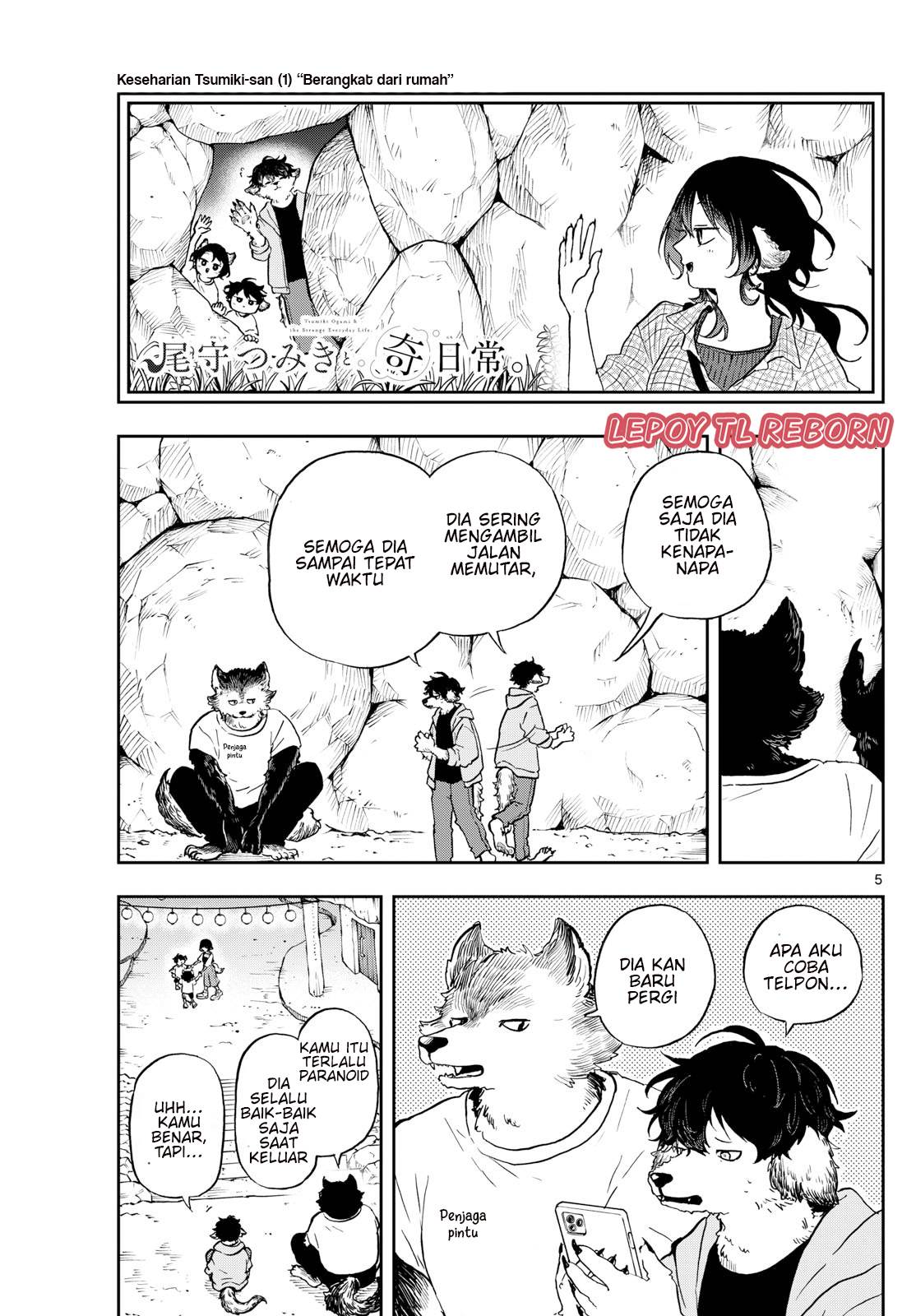 Ogami Tsumiki to Kinichijou Chapter 34 Gambar 7
