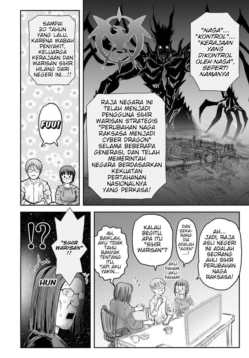 Isekai Ojisan Chapter 63 Gambar 22