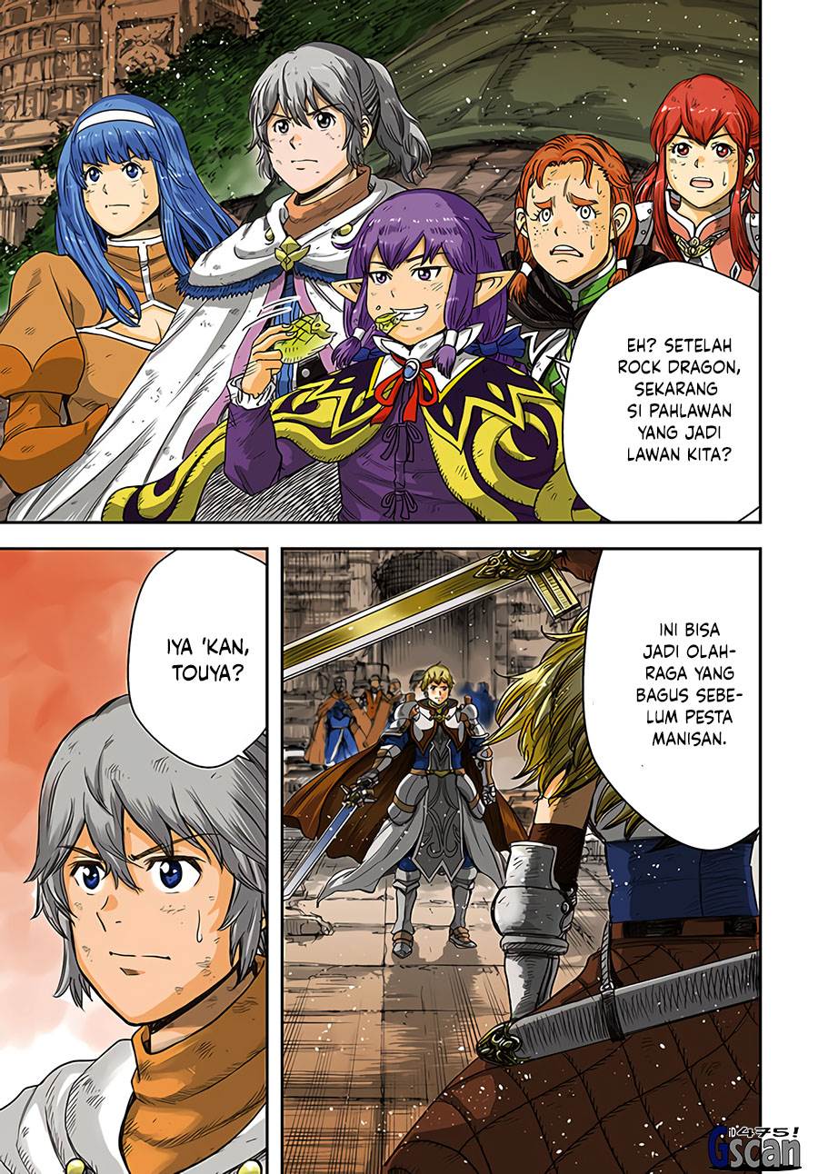 Baca Komik Shoukan Sareta Kenja wa Isekai o Iku ~ Saikyouna no wa Fuyou Zaiko no Aitemudeshita ~ Chapter 33.1 Gambar 1