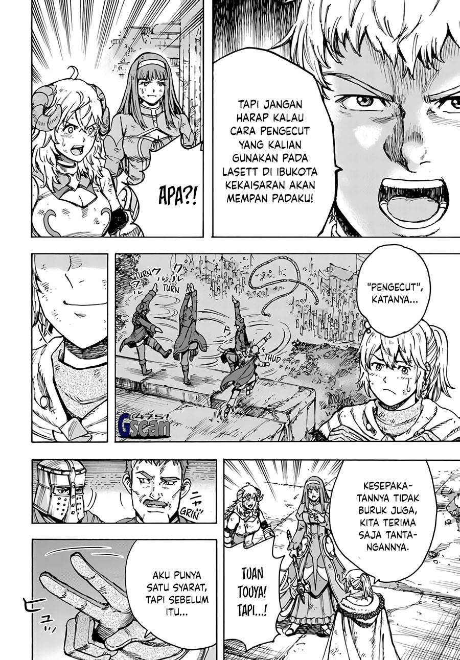 Shoukan Sareta Kenja wa Isekai o Iku ~ Saikyouna no wa Fuyou Zaiko no Aitemudeshita ~ Chapter 33.1 Gambar 13