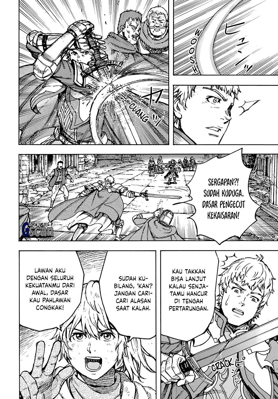 Shoukan Sareta Kenja wa Isekai o Iku ~ Saikyouna no wa Fuyou Zaiko no Aitemudeshita ~ Chapter 33.1 Gambar 17
