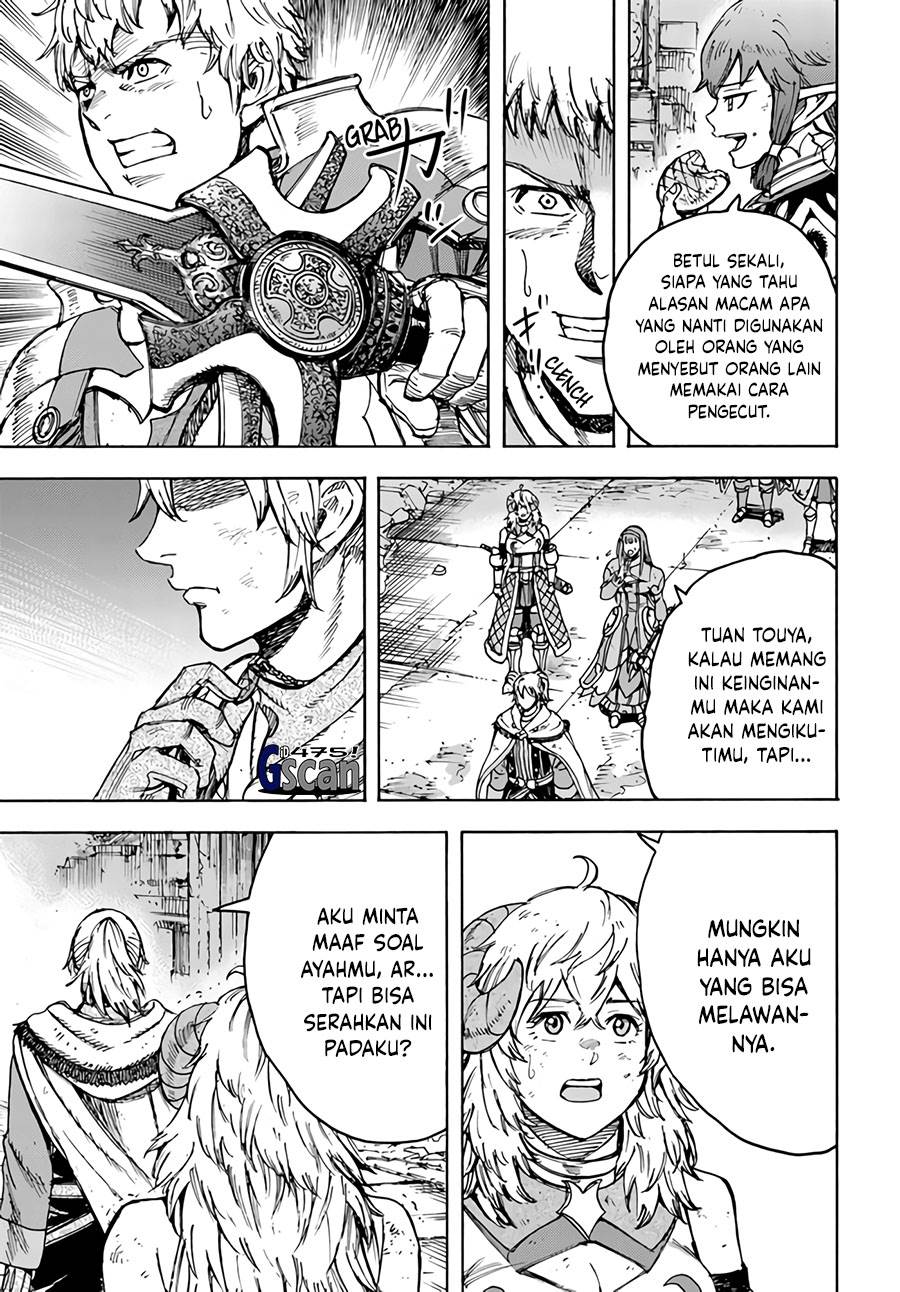 Shoukan Sareta Kenja wa Isekai o Iku ~ Saikyouna no wa Fuyou Zaiko no Aitemudeshita ~ Chapter 33.1 Gambar 18