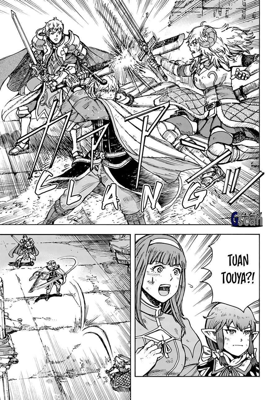 Shoukan Sareta Kenja wa Isekai o Iku ~ Saikyouna no wa Fuyou Zaiko no Aitemudeshita ~ Chapter 33.1 Gambar 4