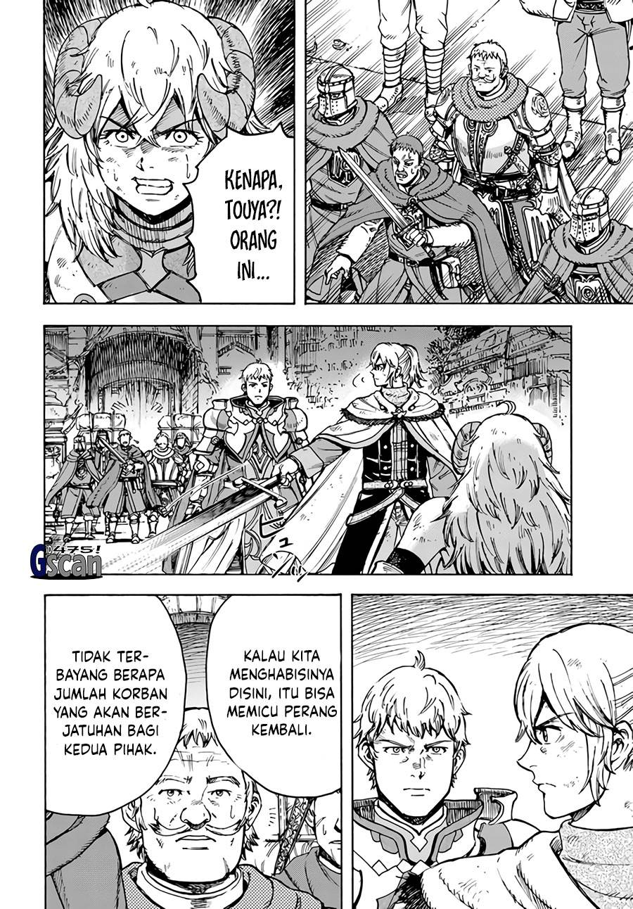 Shoukan Sareta Kenja wa Isekai o Iku ~ Saikyouna no wa Fuyou Zaiko no Aitemudeshita ~ Chapter 33.1 Gambar 5