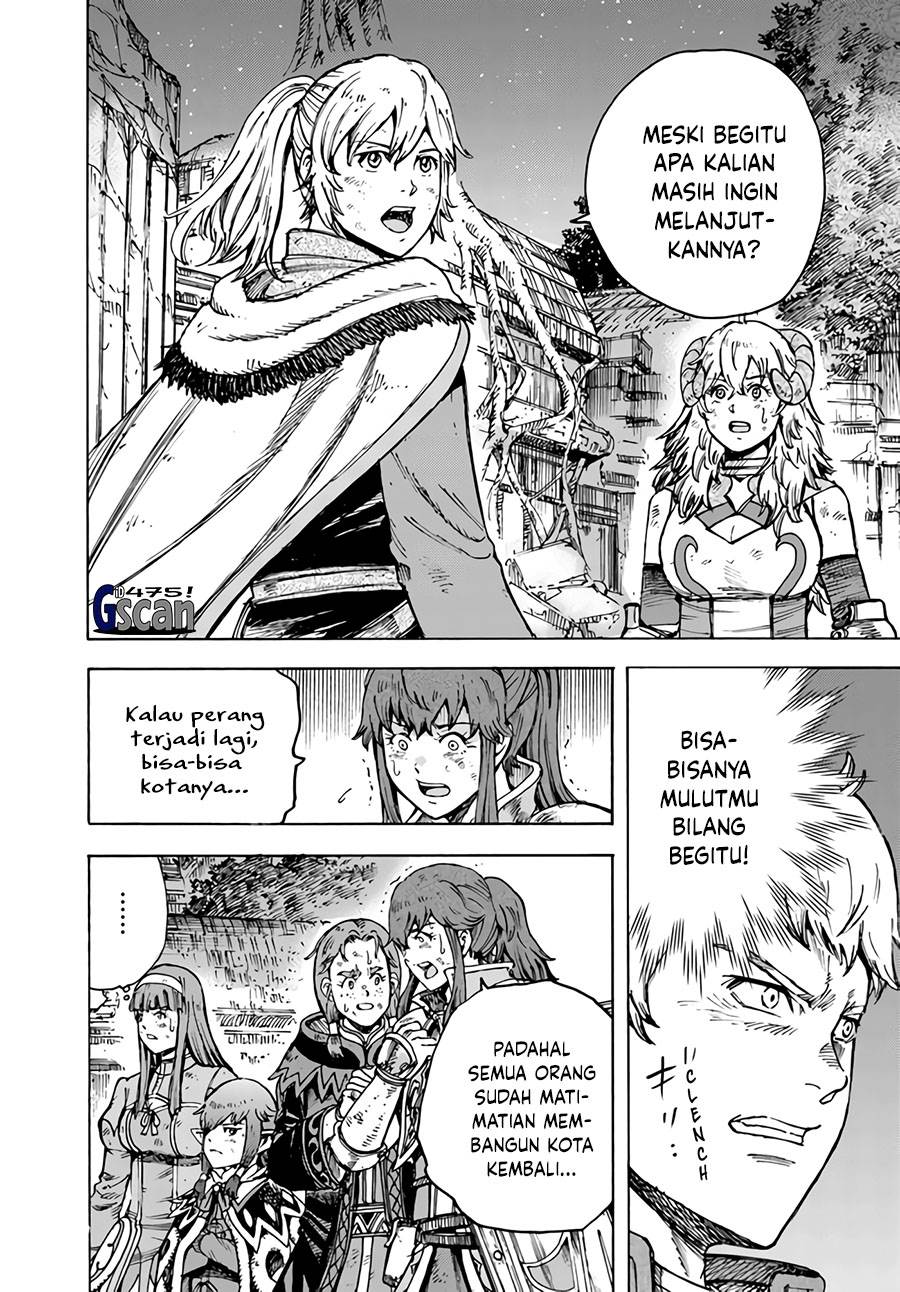 Shoukan Sareta Kenja wa Isekai o Iku ~ Saikyouna no wa Fuyou Zaiko no Aitemudeshita ~ Chapter 33.1 Gambar 6