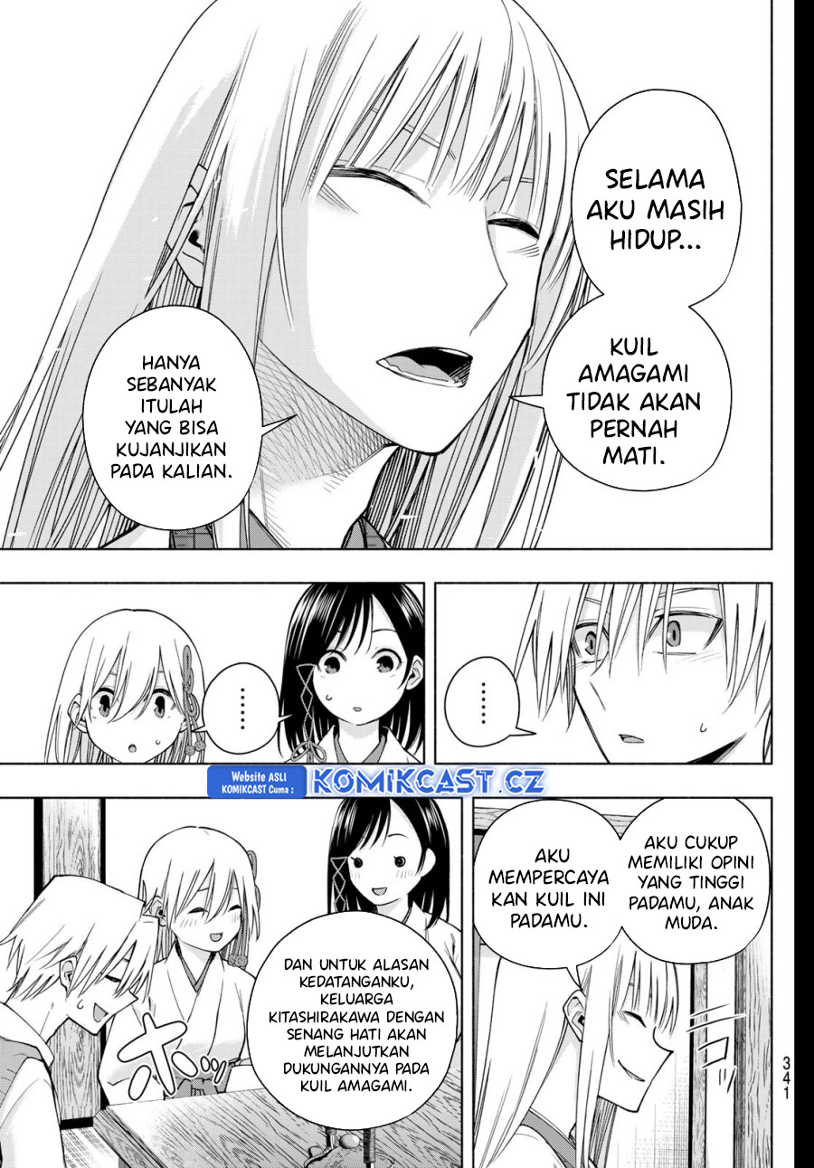 Amagami-san Chi no Enmusubi Chapter 157 Gambar 10
