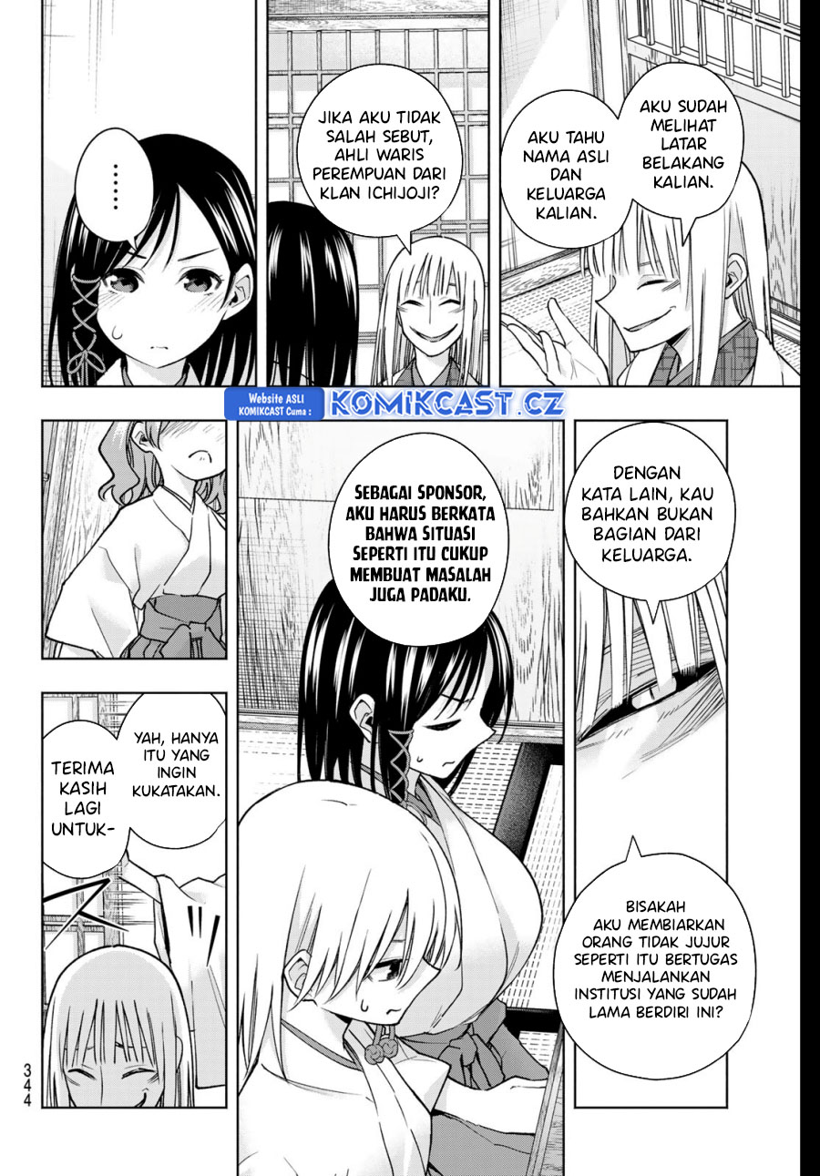 Amagami-san Chi no Enmusubi Chapter 157 Gambar 13