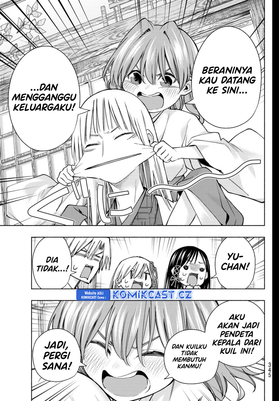 Amagami-san Chi no Enmusubi Chapter 157 Gambar 14