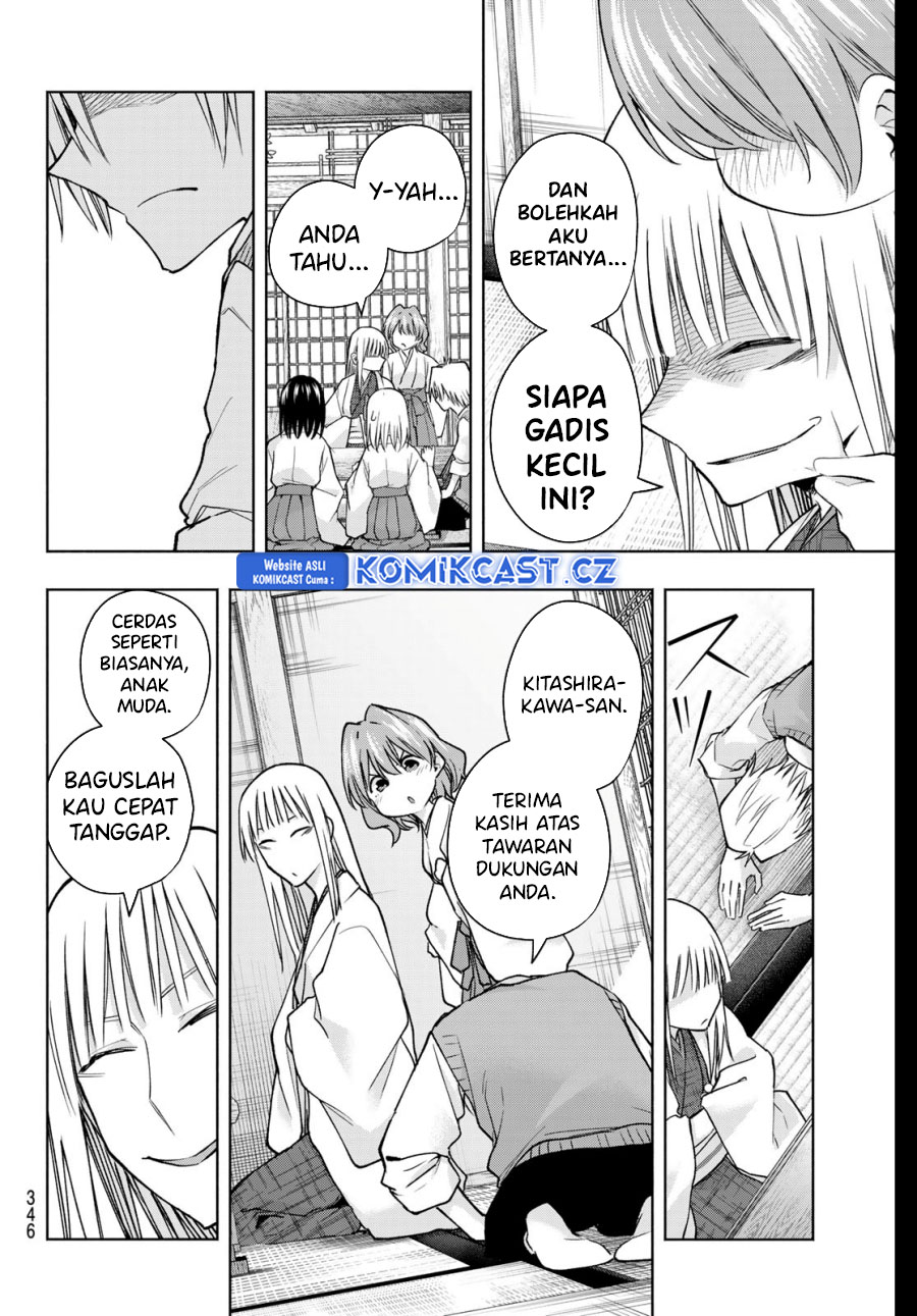 Amagami-san Chi no Enmusubi Chapter 157 Gambar 15