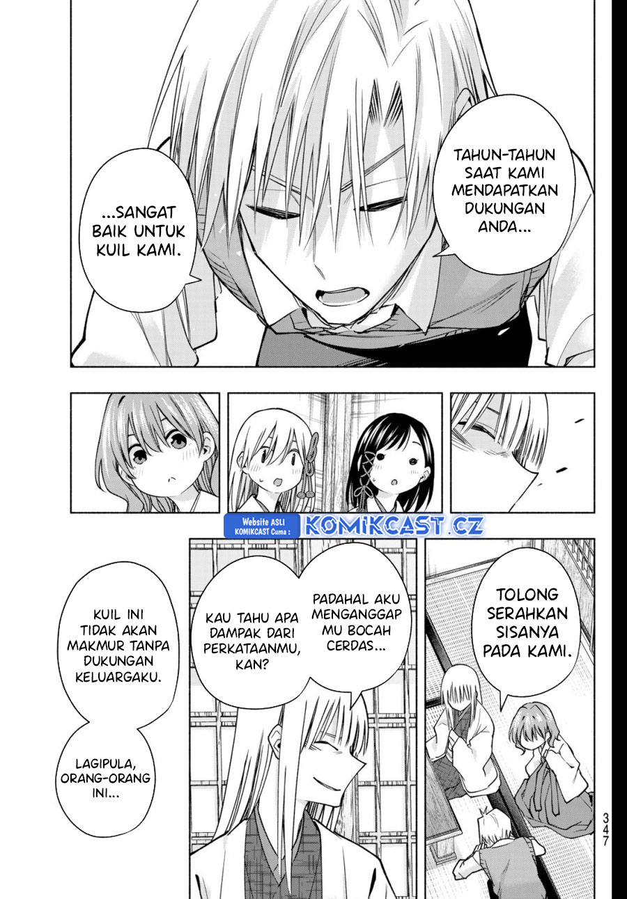 Amagami-san Chi no Enmusubi Chapter 157 Gambar 16