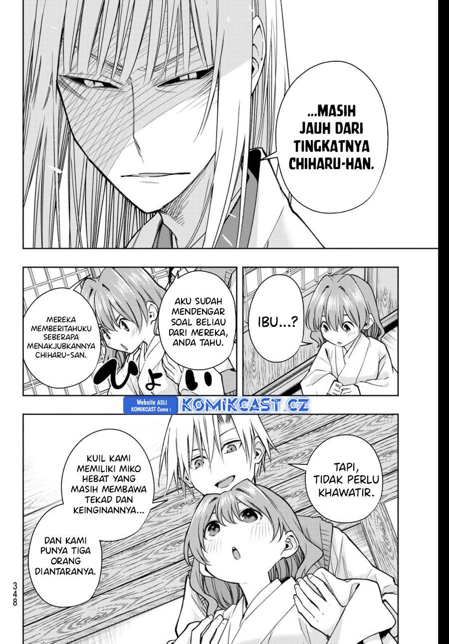 Amagami-san Chi no Enmusubi Chapter 157 Gambar 17