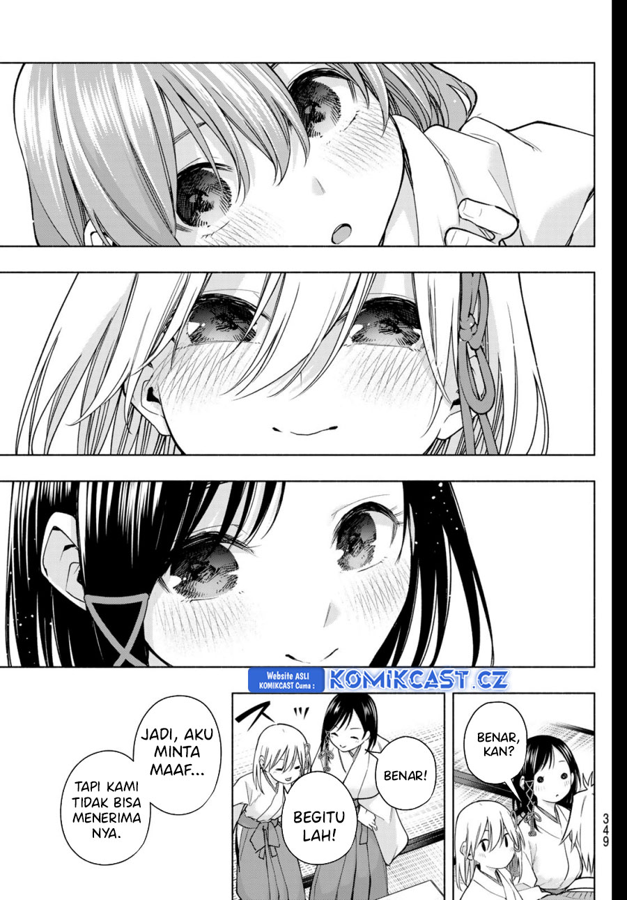 Amagami-san Chi no Enmusubi Chapter 157 Gambar 18