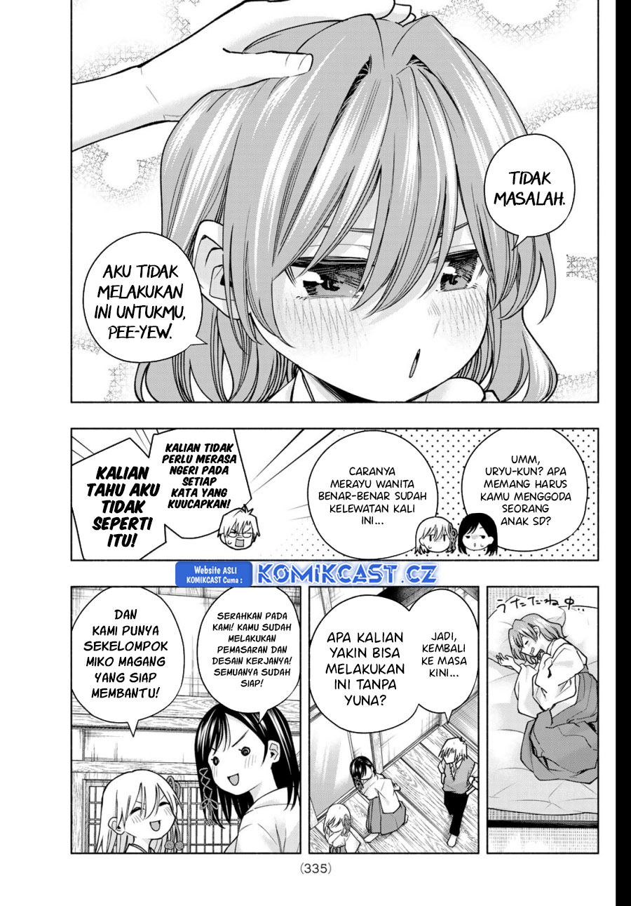 Amagami-san Chi no Enmusubi Chapter 157 Gambar 4