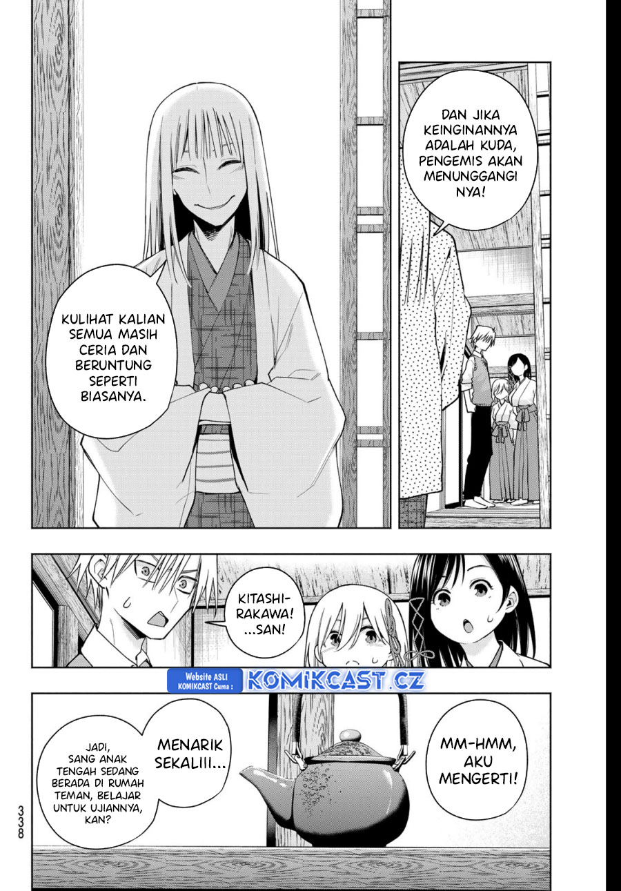 Amagami-san Chi no Enmusubi Chapter 157 Gambar 7