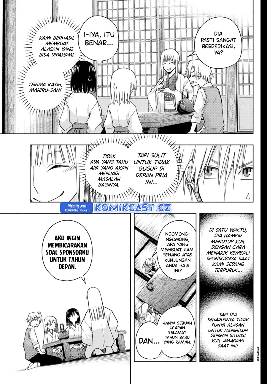 Amagami-san Chi no Enmusubi Chapter 157 Gambar 8
