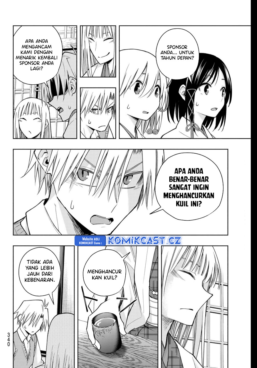 Amagami-san Chi no Enmusubi Chapter 157 Gambar 9