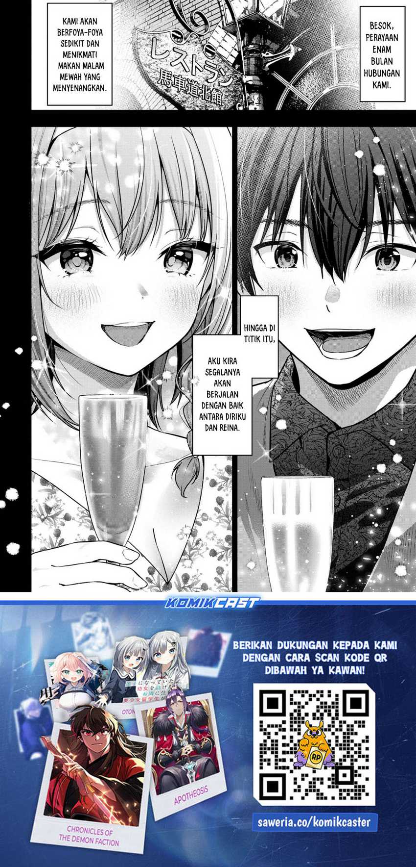 Kanojo ni Uwaki Sareteita Ore ga Koakuma na Kouhai ni Natsukarete Imasu Chapter 25 Gambar 32