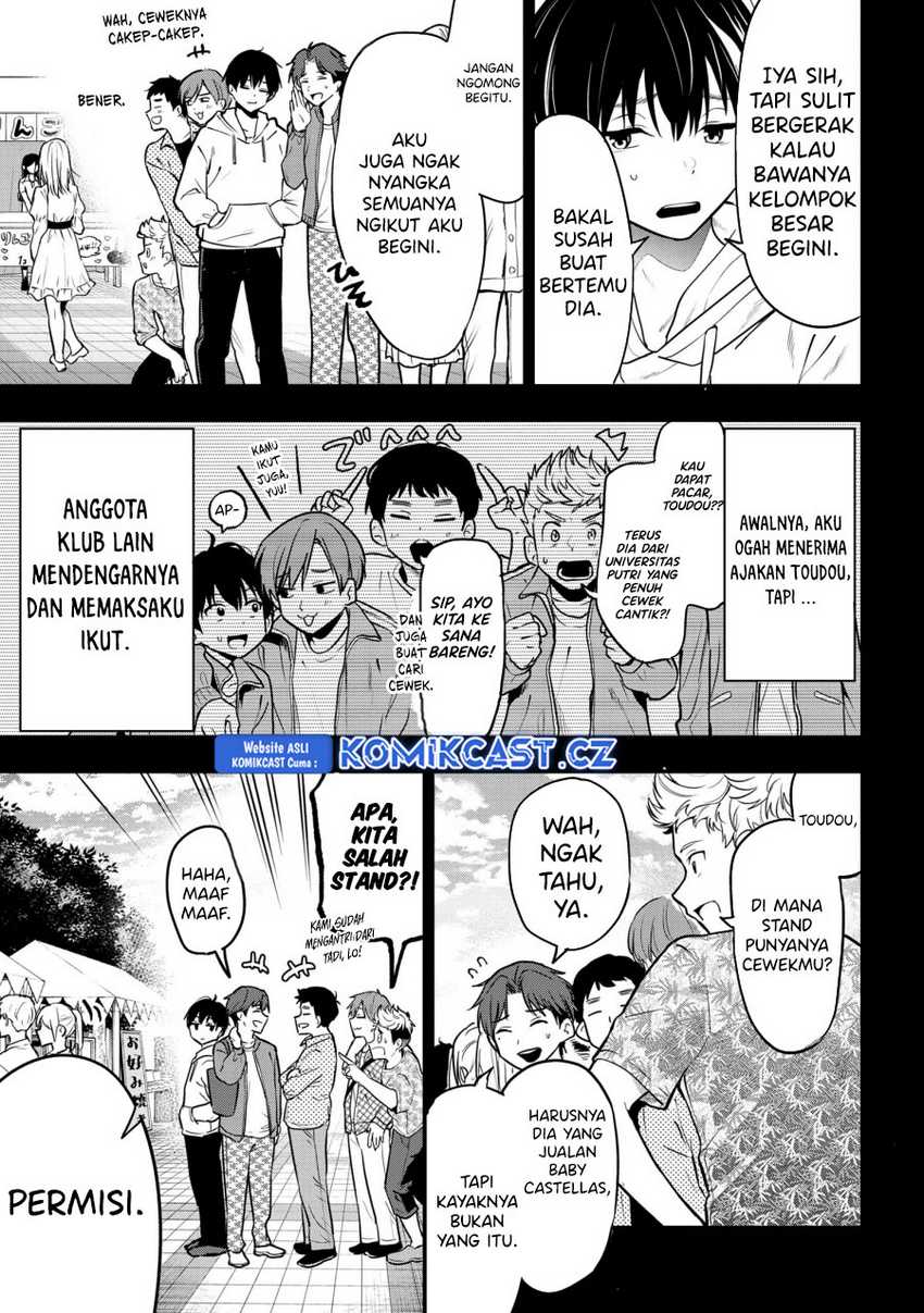 Kanojo ni Uwaki Sareteita Ore ga Koakuma na Kouhai ni Natsukarete Imasu Chapter 25 Gambar 4