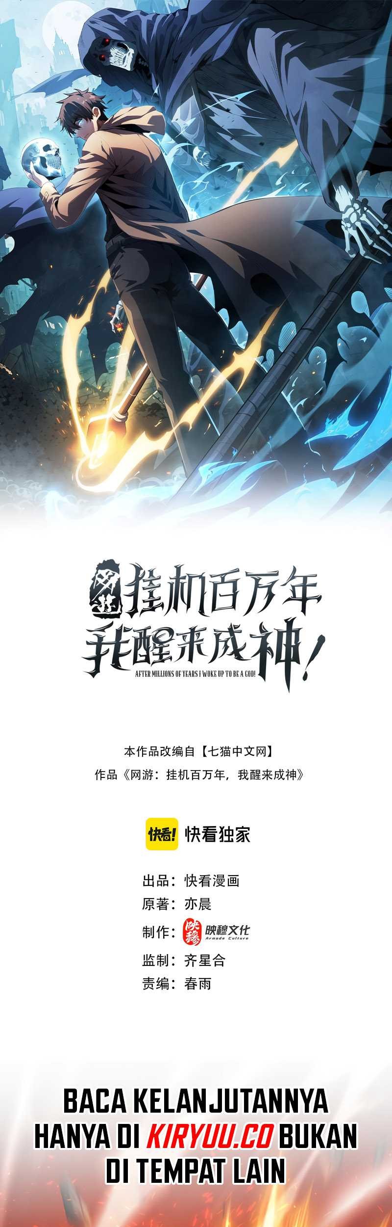 Baca I Awoke as a God After Auto Battling For a Million Years (Idle Player Returns as a God) Chapter 19 Gambar 2