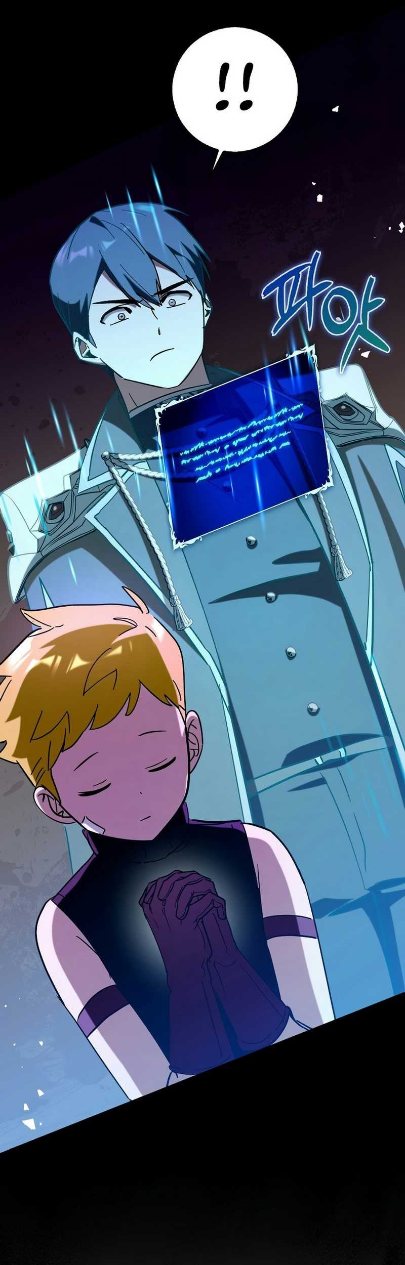 Hard Carry Supporter Chapter 72 Gambar 53