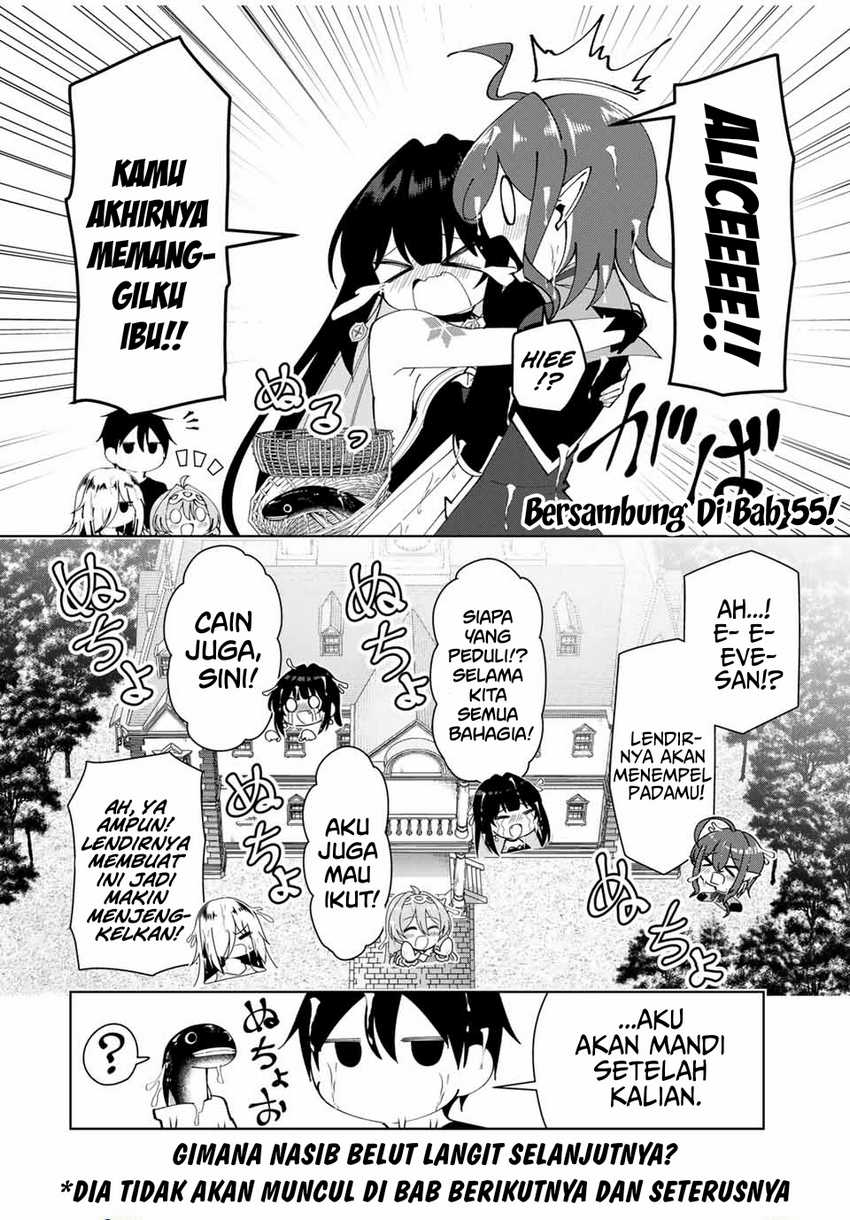 Yuusha to Yobareta Nochi ni – Soshite Musou Otoko wa Kazoku wo Tsukuru Chapter 54 Gambar 16