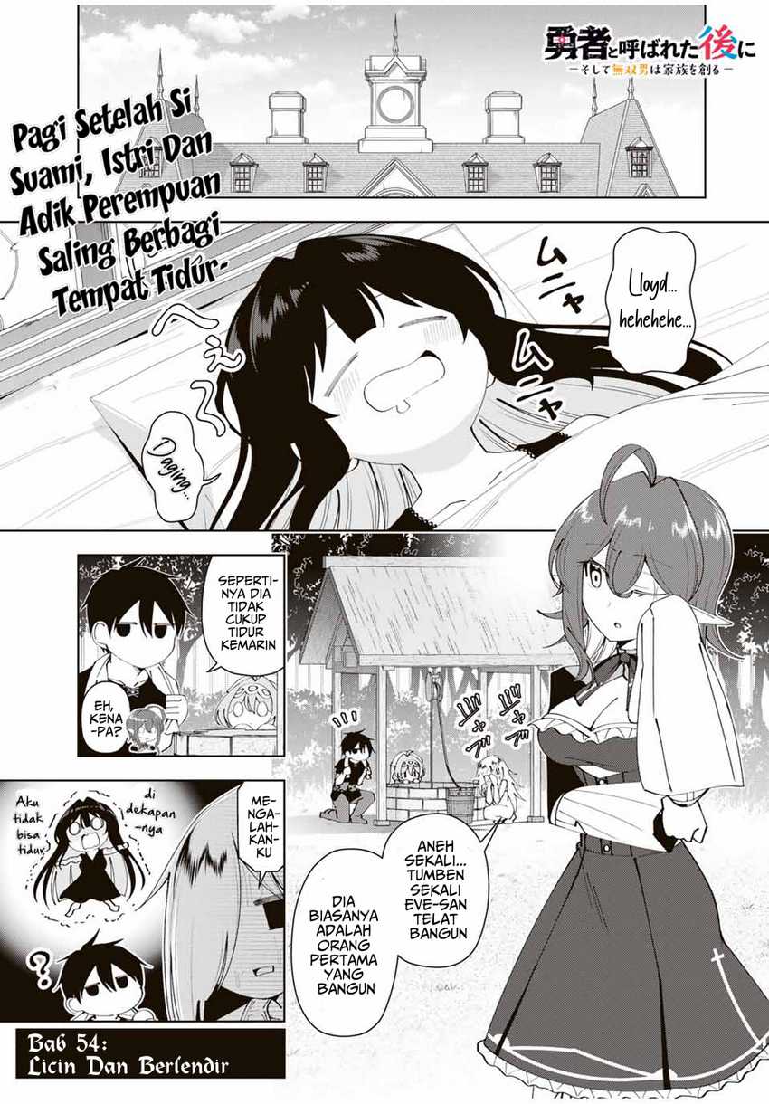 Baca Manga Yuusha to Yobareta Nochi ni – Soshite Musou Otoko wa Kazoku wo Tsukuru Chapter 54 Gambar 2