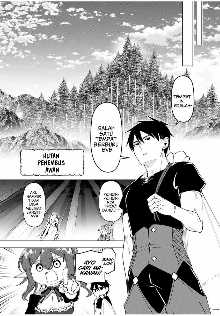 Yuusha to Yobareta Nochi ni – Soshite Musou Otoko wa Kazoku wo Tsukuru Chapter 54 Gambar 4