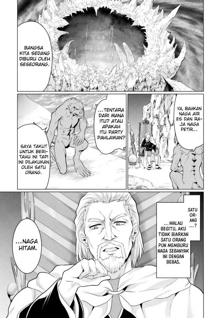 Yuusha ni Zenbu Ubawareta Ore wa Yuusha no Hahaoya to Party wo Kumimashita! Chapter 17 Gambar 38